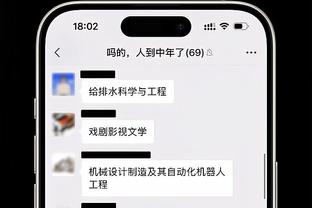 图片报：梅西不是联赛最佳却成世界最佳，这么投到2050他仍将获奖